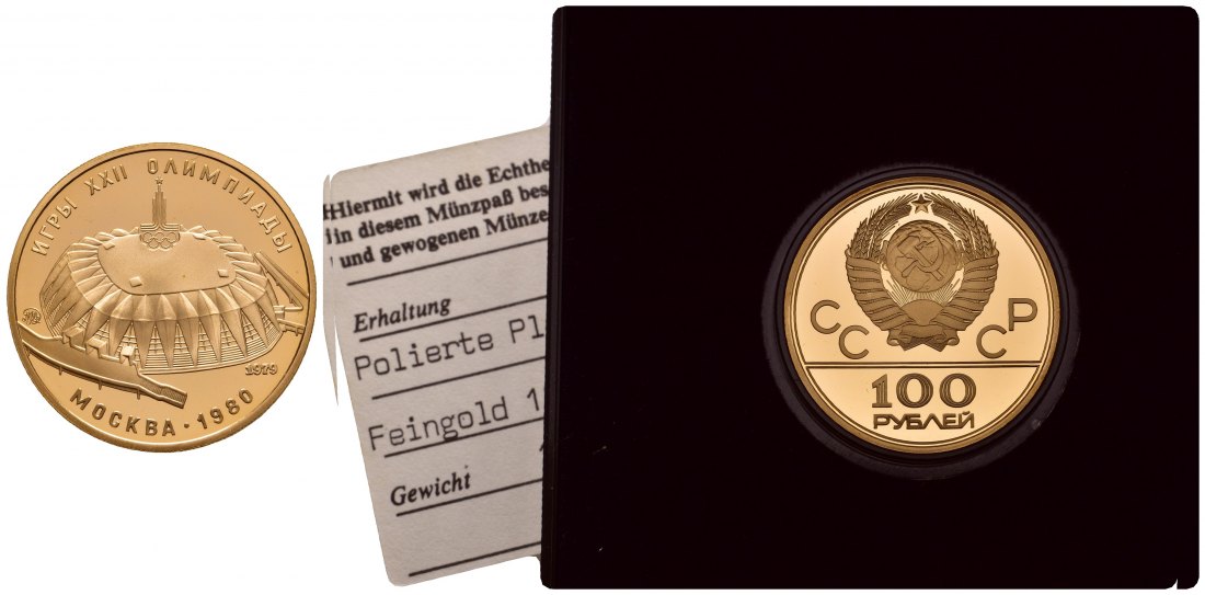 PEUS 9749 UDSSR 15,55 g Feingold. Drushba Halle in Luschniki incl. Etui + Beschreibung 100 Rubel GOLD 1/2 Unze 1979 MMD Polierte Platte (Kapsel)