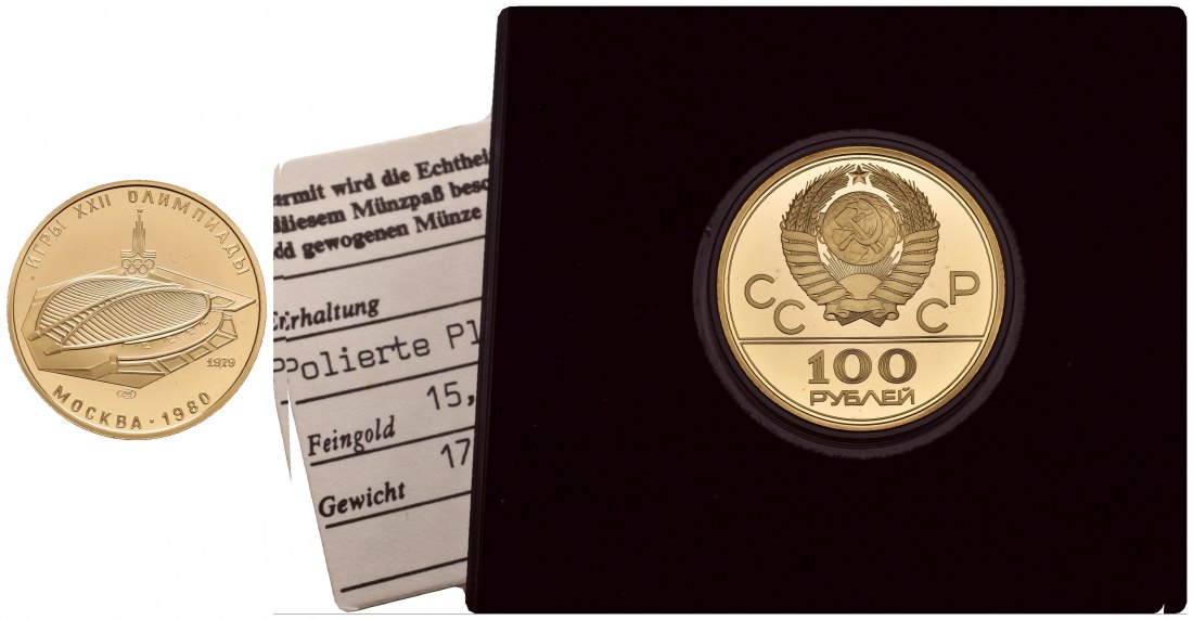 PEUS 9750 Russland / UDSSR 15,55 g Feingold. Radstadion in Krylatskoje incl. Etui + Beschreibung 100 Rubel GOLD 1979 LMD Polierte Platte (Kapsel)