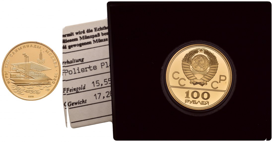 PEUS 9751 Russland / UDSSR 15,55 g Feingold. Ruderstadion in Krylatskoje incl.  Etui 100 Rubel GOLD 1978 LMD Polierte Platte (Kapsel)