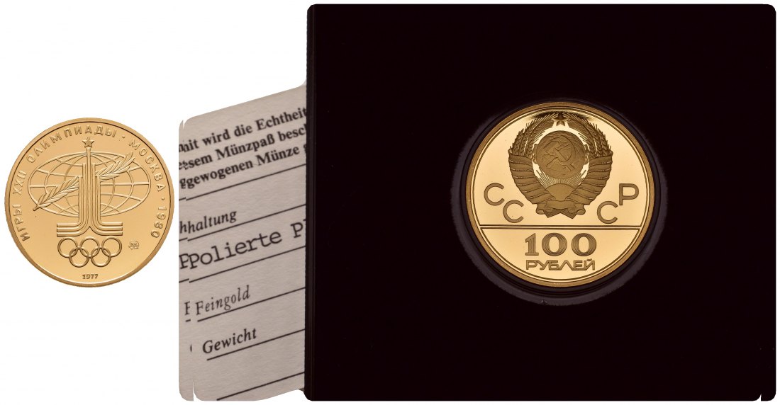 PEUS 9752 Russland / UDSSR 15,55 g Feingold. Sport + Frieden incl. Etui 100 Rubel GOLD 1977 MMD Polierte Platte (Kapsel)