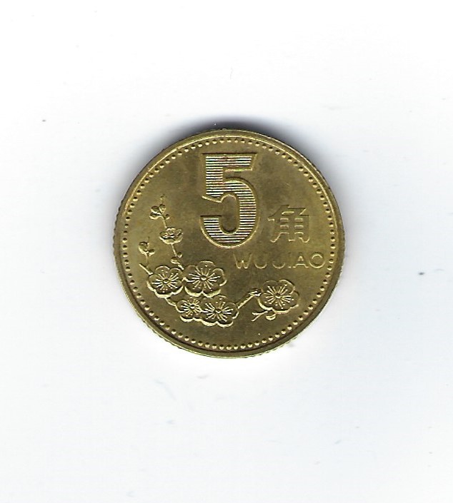  China 5 Jiao 2000   