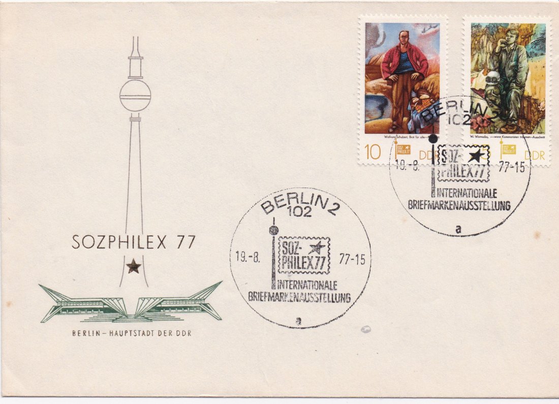  DDR, Michel 2247-2248, ETB Int. Briefmarkenausstellung SOZPHILEX 77   