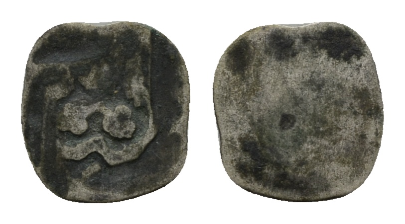  Mittelalter; Kleinmünze 0,654 g   