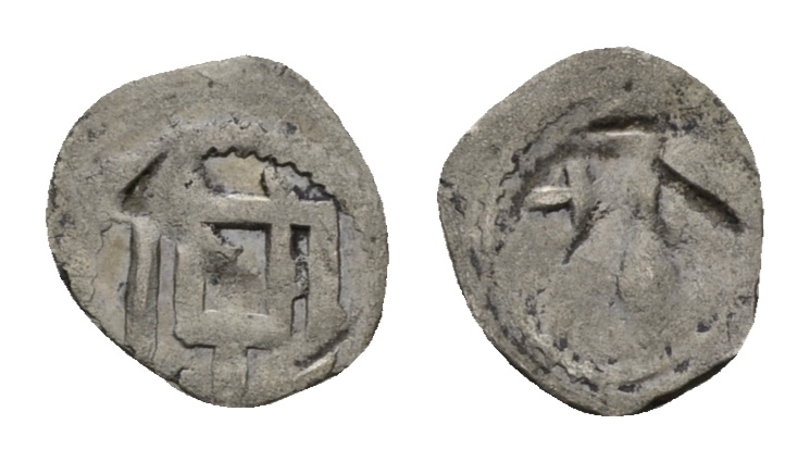  Mittelalter; Kleinmünze 0,31 g   