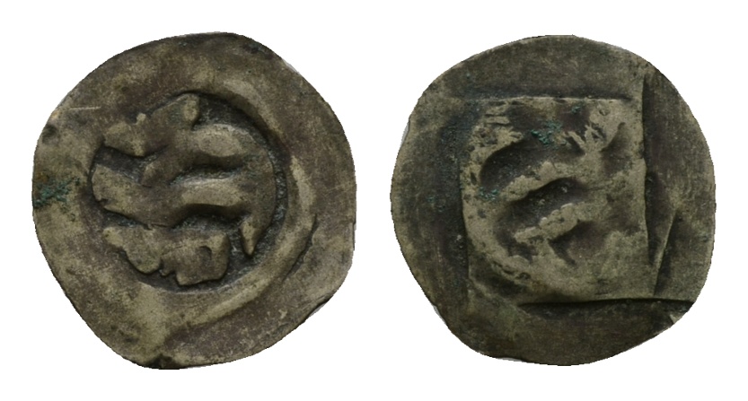  Mittelalter; Kleinmünze 0,628 g   