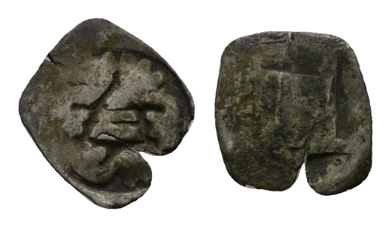  Mittelalter; Kleinmünze 0,882 g   