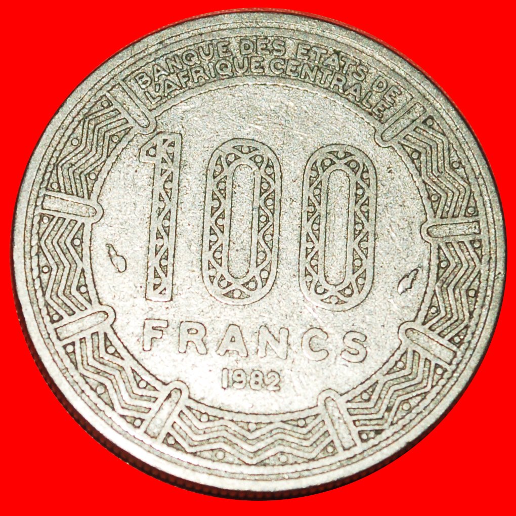  * FRANKREICH (1975-1991): TSCHAD ★ 100 FRANCS 1982! UNGEWÖHNLICH! ★OHNE VORBEHALT!   