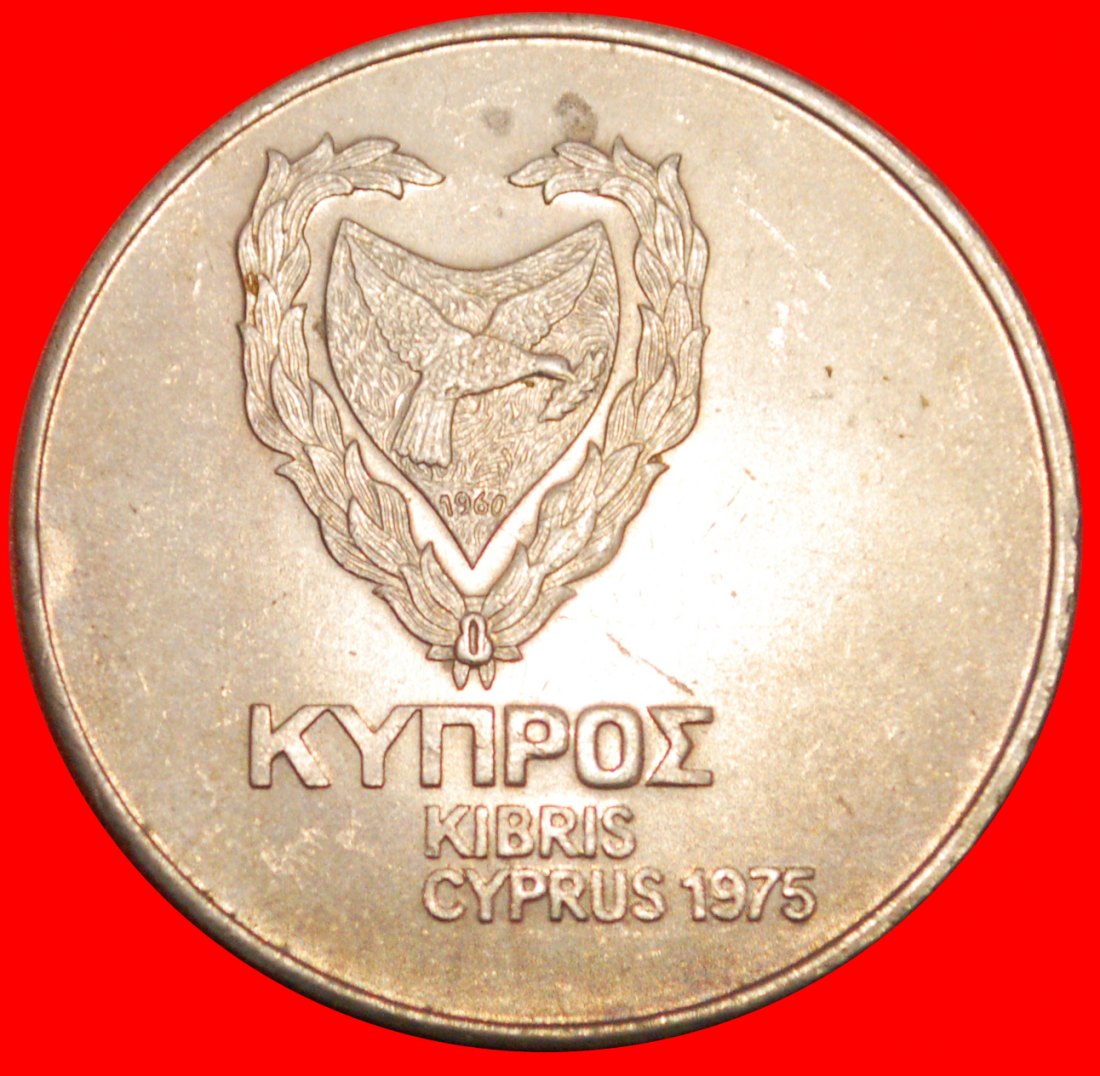  * GREAT BRITAIN (1975-1977):CYPRUS★500 MILS 1975 NUDE HERACLES (411–374 BCE) LOW START ★ NO RESERVE!   