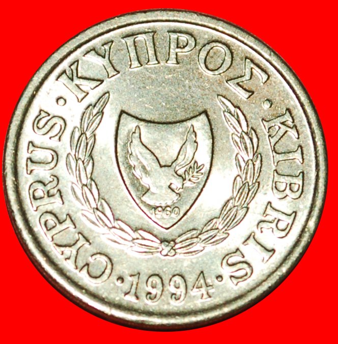  * BIRD (1983-2004): CYPRUS ★ 1 CENT 1994 MINT LUSTRE! LOW START ★ NO RESERVE!   