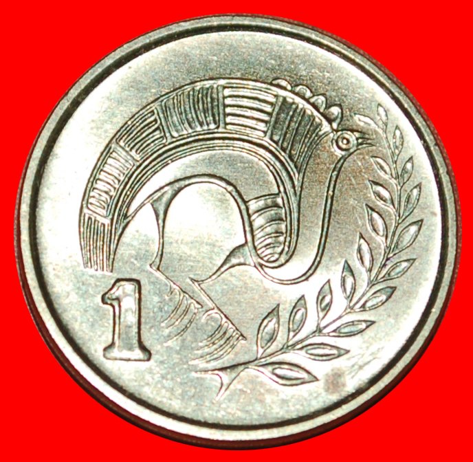  * BIRD (1983-2004): CYPRUS ★ 1 CENT 1998 UNC MINT LUSTRE! LOW START ★ NO RESERVE!   