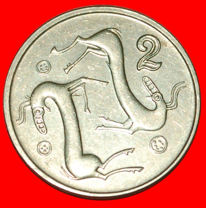  * GOATS (1983-2004): CYPRUS ★ 2 CENTS 1991! LOW START ★ NO RESERVE!   