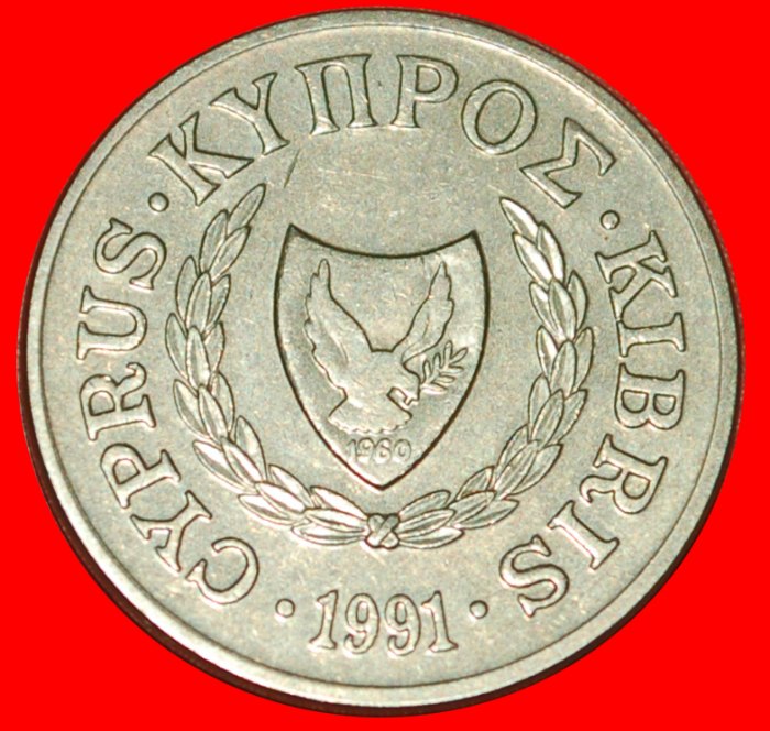  * GOATS (1983-2004): CYPRUS ★ 2 CENTS 1991! LOW START ★ NO RESERVE!   