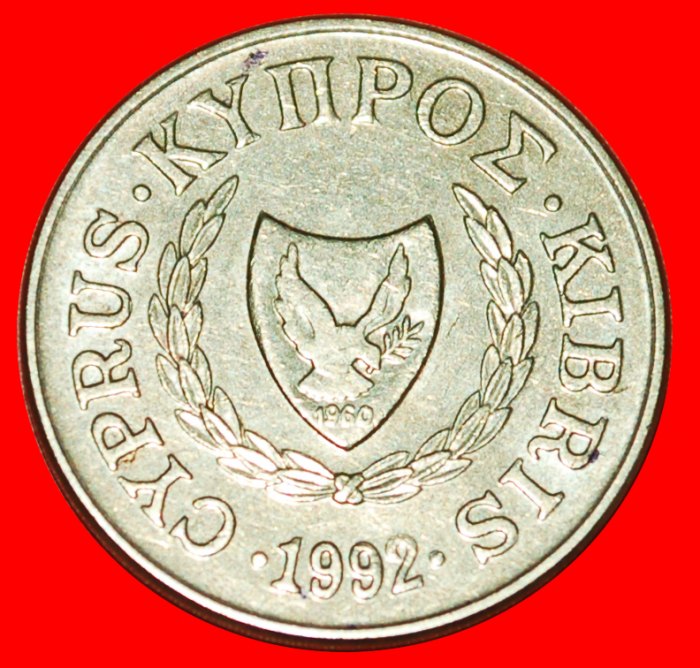  * GOATS (1983-2004): CYPRUS ★ 2 CENTS 1992! LOW START ★ NO RESERVE!   
