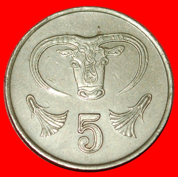 * SILVER BOWL (1983-2004): CYPRUS ★ 5 CENTS 1987! LOW START ★ NO RESERVE!