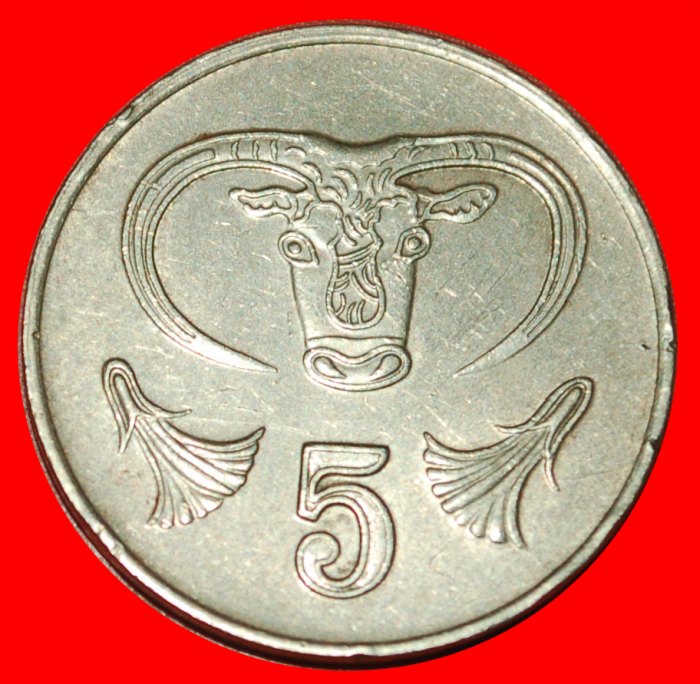 * SILVER BOWL (1983-2004): CYPRUS ★ 5 CENTS 1994! LOW START ★ NO RESERVE!