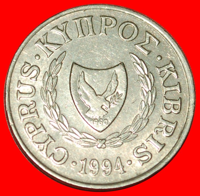  * SILVER BOWL (1983-2004): CYPRUS ★ 5 CENTS 1994! LOW START ★ NO RESERVE!   