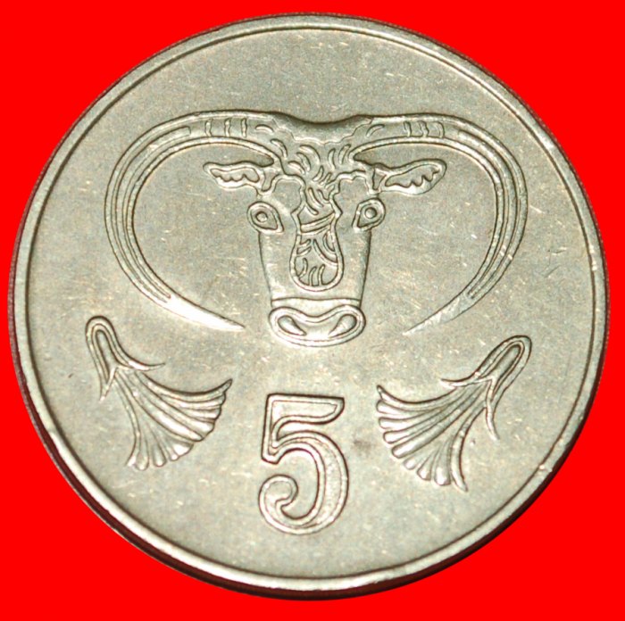 * SILVER BOWL (1983-2004): CYPRUS ★ 5 CENTS 2001! LOW START ★ NO RESERVE!