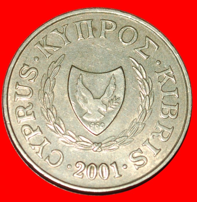  * SILVER BOWL (1983-2004): CYPRUS ★ 5 CENTS 2001! LOW START ★ NO RESERVE!   