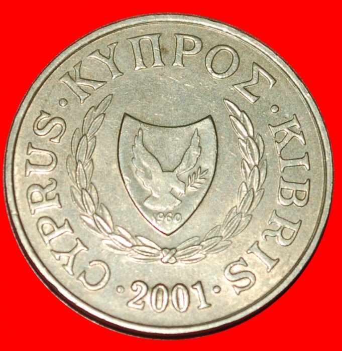  * SILBERSCHÜSSEL (1983-2004): ZYPERN ★ 5 CENTS 2001! ★OHNE VORBEHALT!   