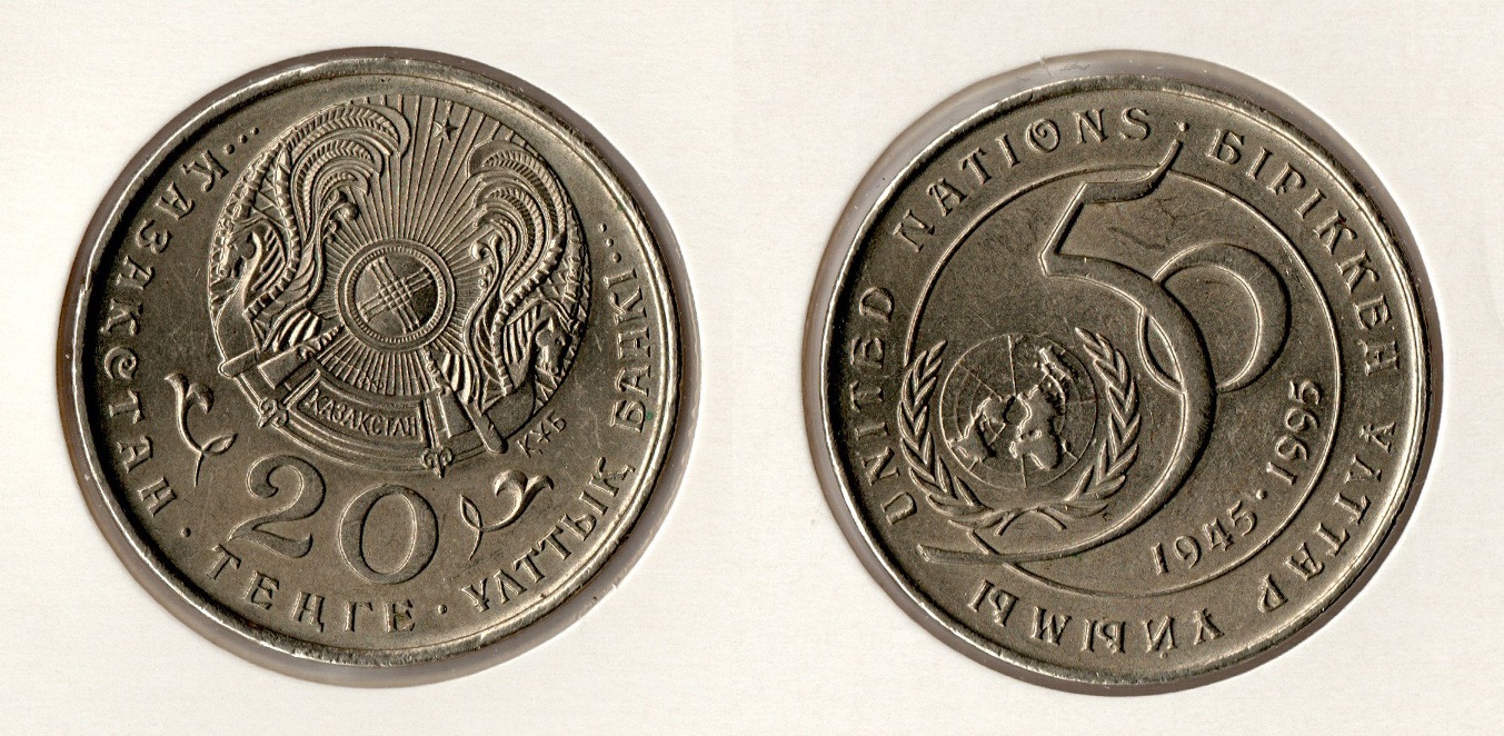  Kasachstan 20 Tenge 1995 / 50 Jahre Vereinte Nationen (K.N-Zk) vz   