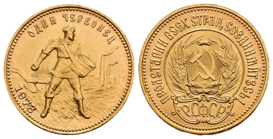 PEUS 9828 Russland 7,74 g Feingold. Tscherwonez 10 Rubel GOLD 1978 ММЛ Vorzüglich +