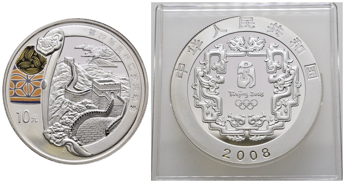 PEUS 9847 China 31,1 g Feinsilber. Olympiade Bejing - Große Mauer 10 Yuan SILBER teilcoloriert 2008 Proof (Kapsel)