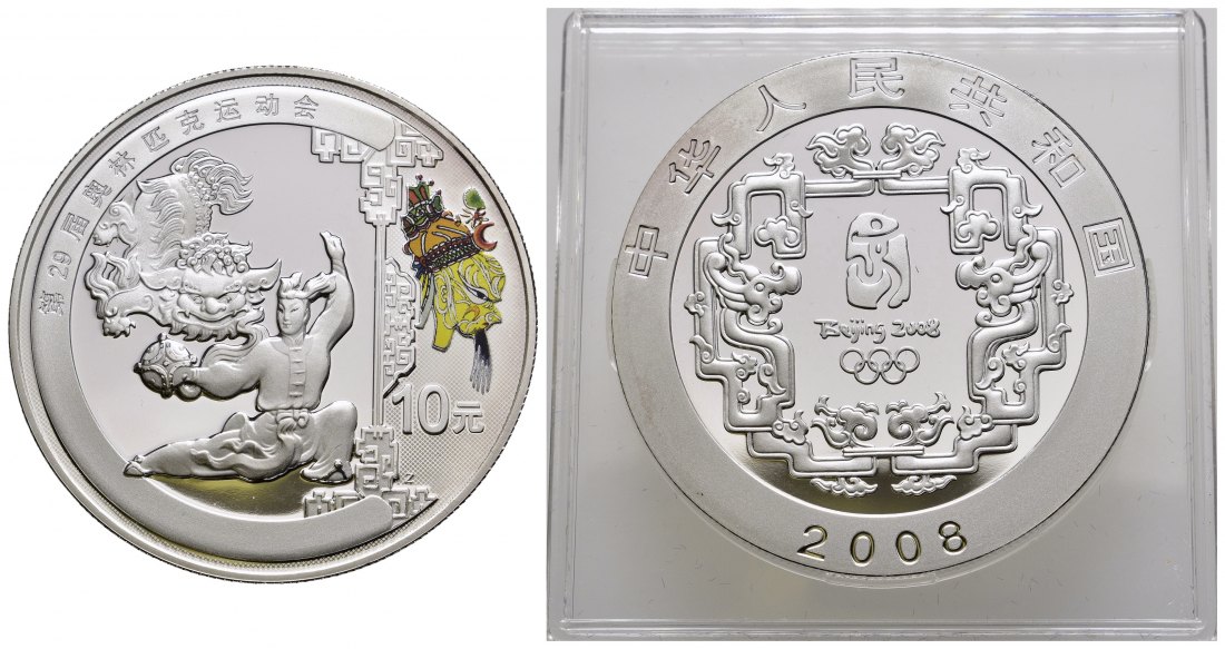 PEUS 9848 China 31,1 g Feinsilber. Olympiade Bejing - Löwentanz 10 Yuan SILBER teilcoloriert 2008 Proof (Kapsel)