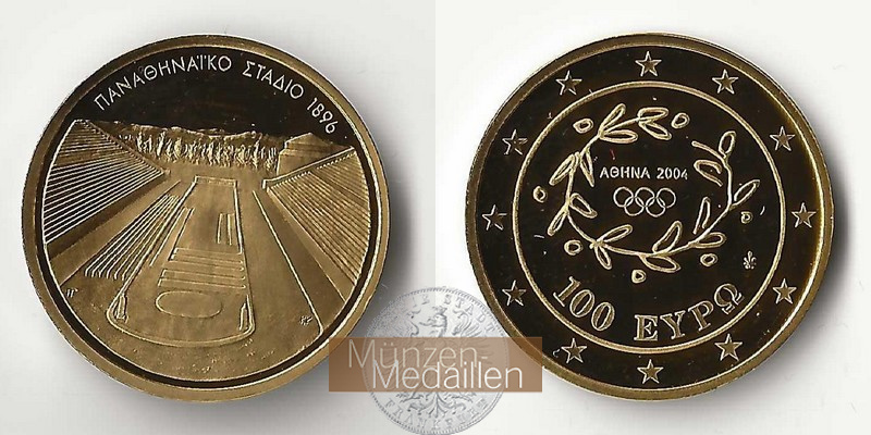 Griechenland   100 Euro MM-Frankfurt Feingold: 10g 2004   Panathinaikon  