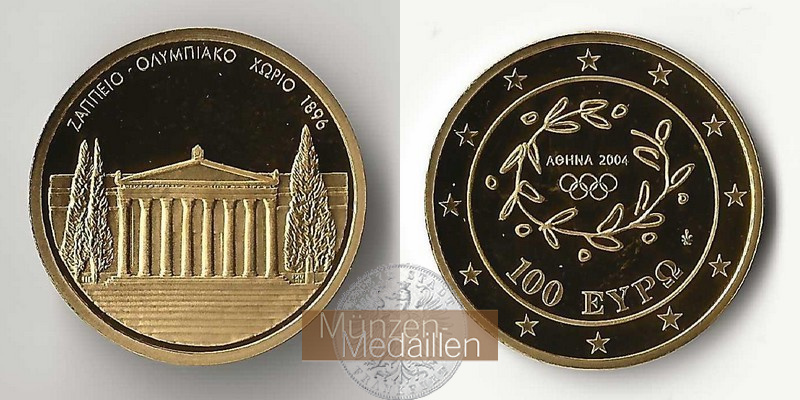 Griechenland MM-Frankfurt Feingewicht: 10g Gold 100 EUR (Gedenkmünze) Zappeion 2004 