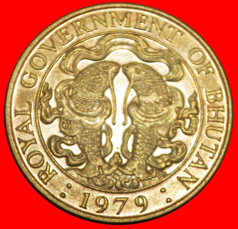 * GROSSBRITANNIEN: BHUTAN★ 25 CHETRUM 1979 JIGME SINGYE (1972-2006) STG STEMPELGLANZ★OHNE VORBEHALT!