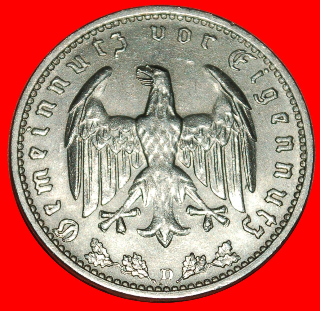  * NO SWASTIKA (1933-1939): GERMANY ★ 1 MARK 1933D UNC UNCOMMON! THIRD REICH★ LOW START ★ NO RESERVE!   