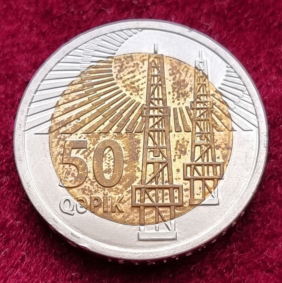  16645(3) 50 Qəpik (Aserbaidschan) 2021 in vz ................................... von Berlin_coins   
