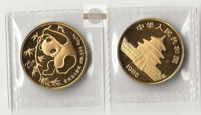 China, Volksrepublik. MM-Frankfurt Feingold: 7,78g - 1/4 Unze 25 Yuan Panda 1985 