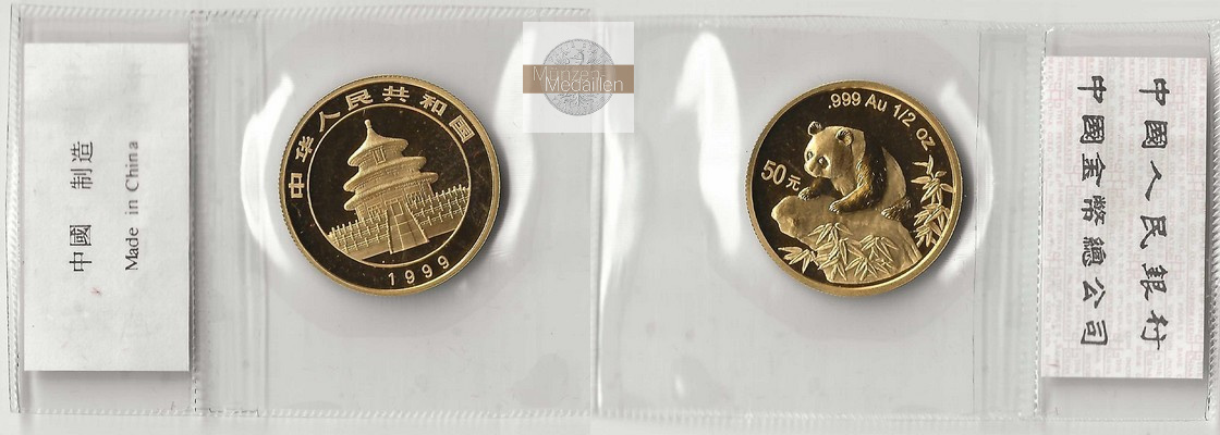 China, Volksrepublik. MM-Frankfurt Feingold: 15,55g - 1/2 Unze 50 Yuan Panda 1999 