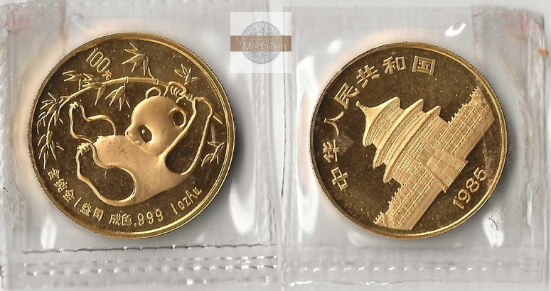 China, Volksrepublik. MM-Frankfurt Feingold: 31,1g - 1 Unze 100 Yuan Panda 1985 