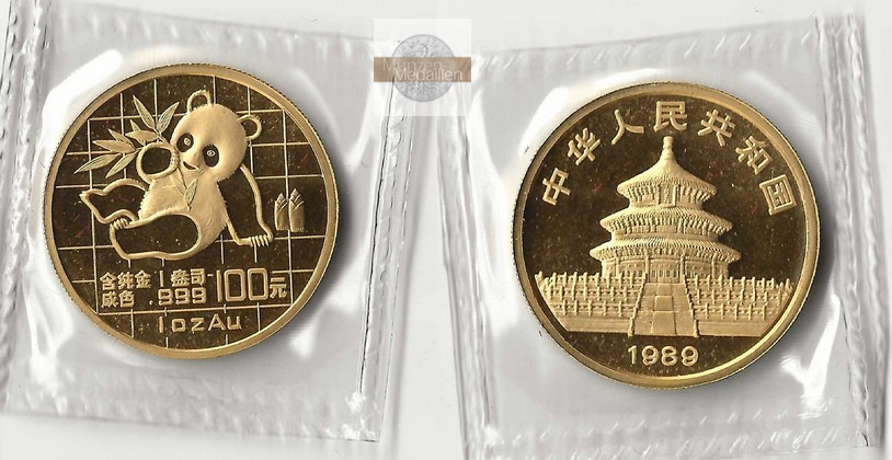 China, Volksrepublik. MM-Frankfurt Feingold: 31,1g - 1 Unze 100 Yuan Panda 1989 