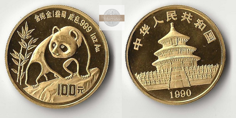 China, Volksrepublik. MM-Frankfurt Feingold: 31,1g - 1 Unze 100 Yuan Panda 1990 