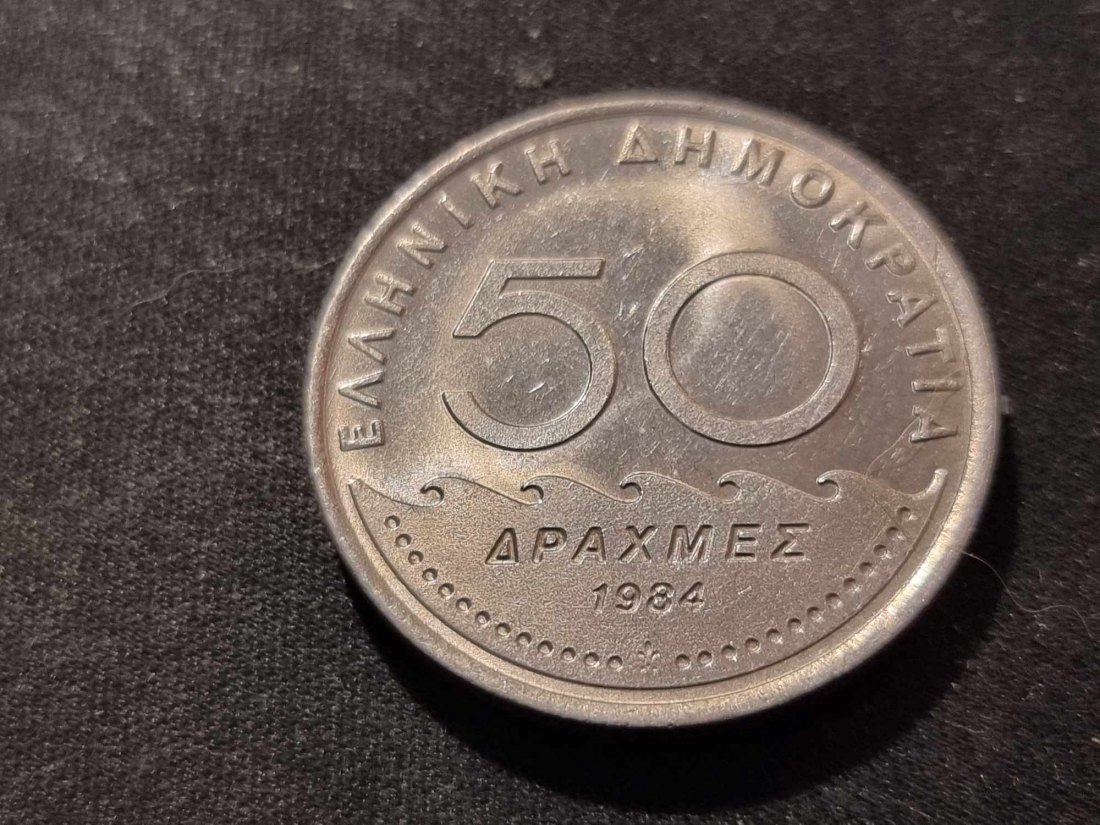  Griechenland 50 Drachme 1984 STG   