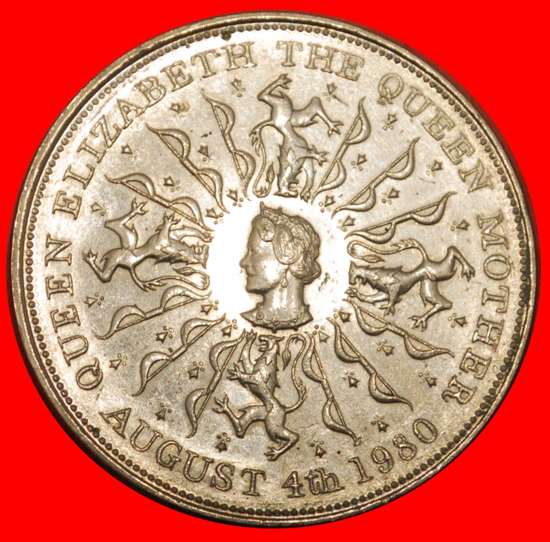 * CROWN QUEEN ELIZABETH: GREAT BRITAIN ★ 25 NEW PENCE 1980 UNC! ELIZABETH II★LOW START ★ NO RESERVE!
