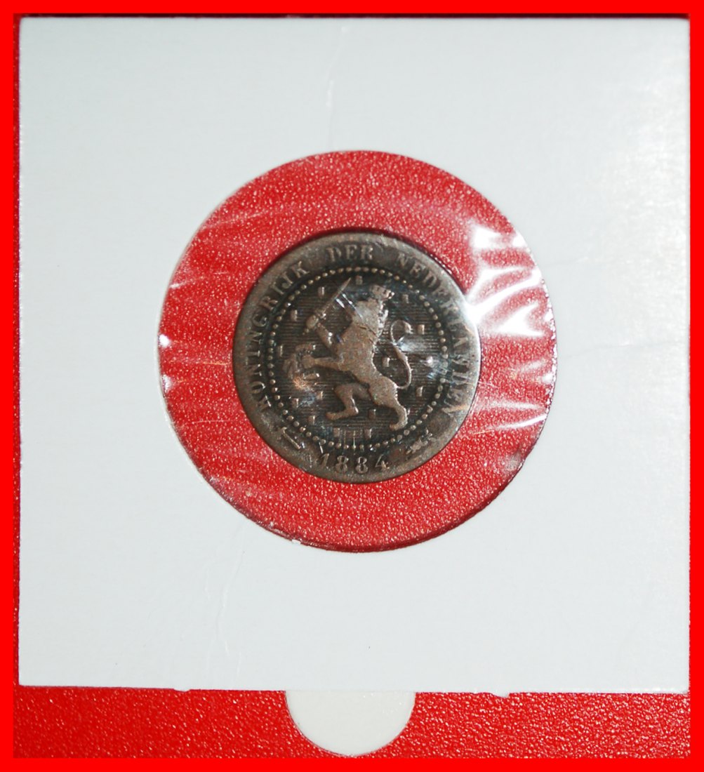 * RAMPANT LION (1878-1900): NETHERLANDS ★ 1 CENT 1884! WILLIAM III 1849-1890★LOW START ★ NO RESERVE!
