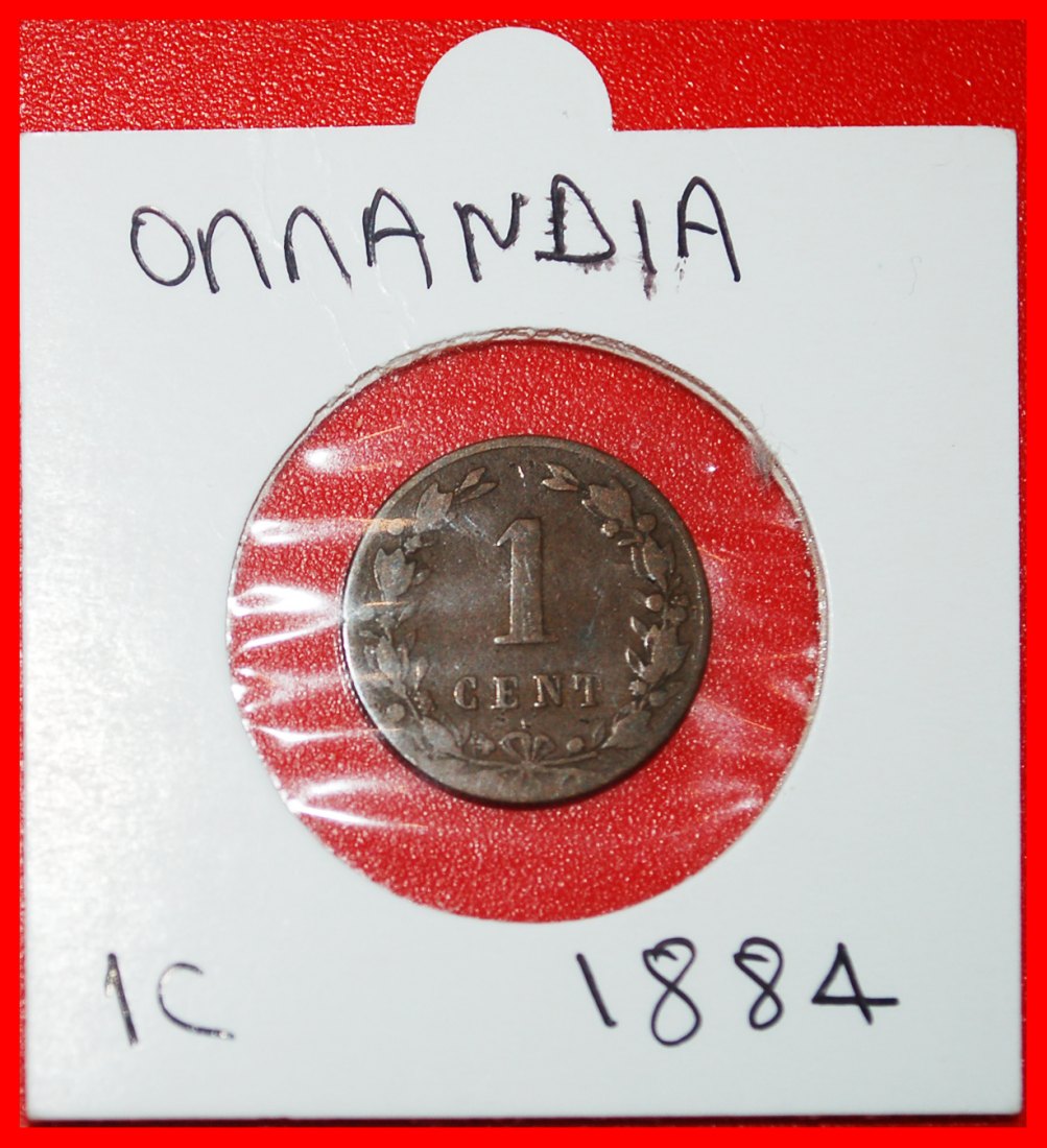  * LÖWE (1878-1900): NIEDERLANDE ★ 1 CENT 1884! WILHELM III. (1849-1890) IN PACKUNG!★OHNE VORBEHALT!   