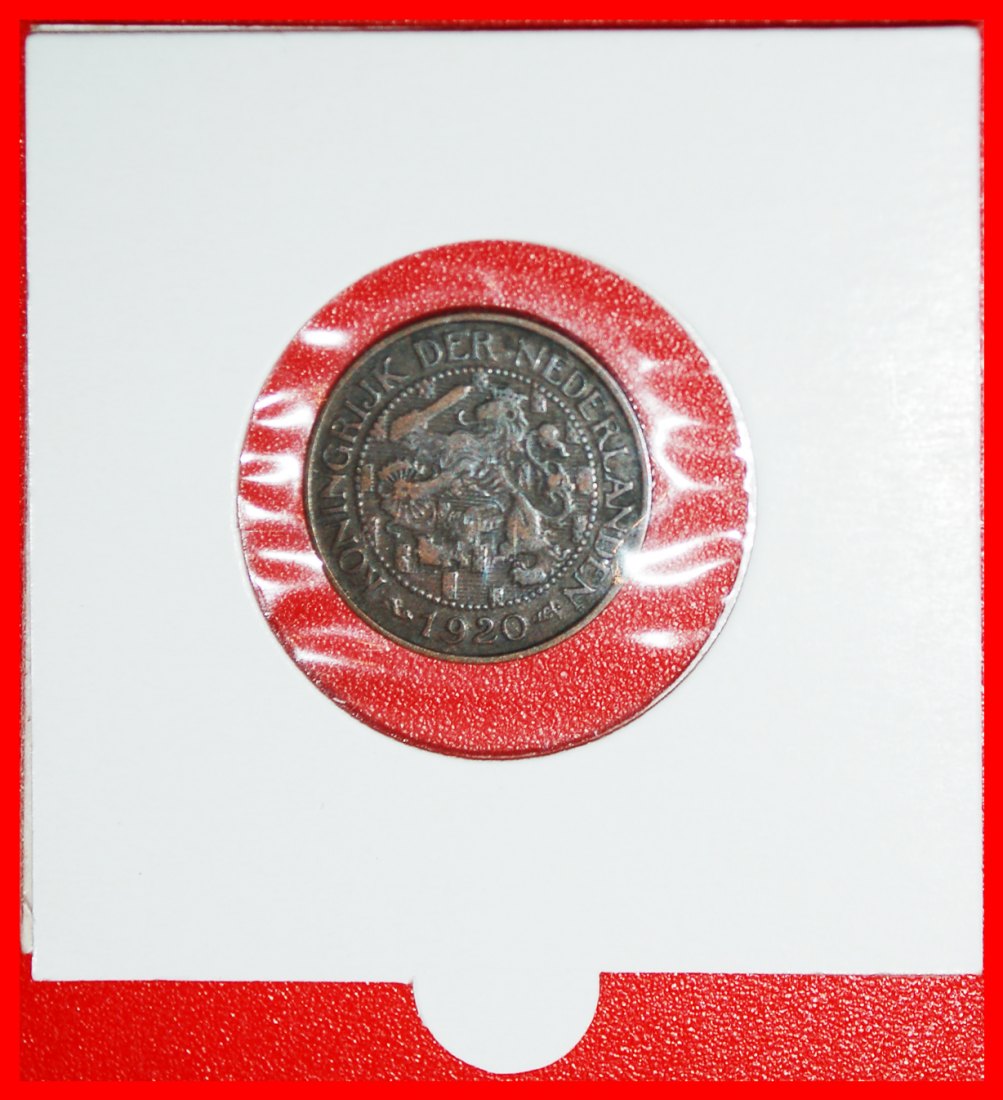 * RAMPANT LION (1913-1941): NETHERLANDS★ 1 CENT 1920! Wilhelmina (1890-1948)★LOW START ★ NO RESERVE!