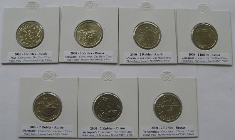  2000,Russia, a series of commemorative 2-Rubles coins:The Hero Cities.   