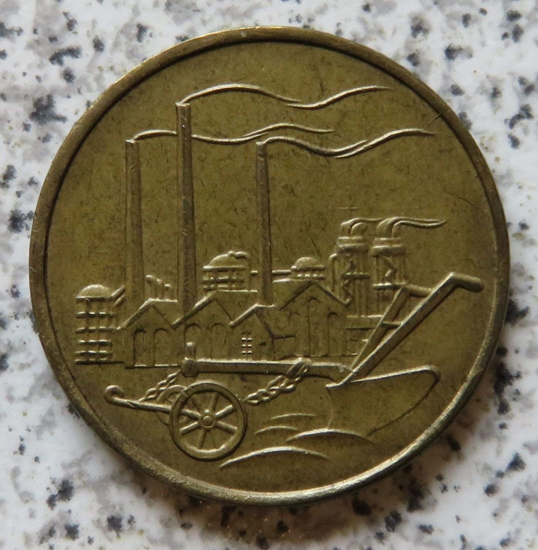  DDR 50 Pfennig 1950 A   