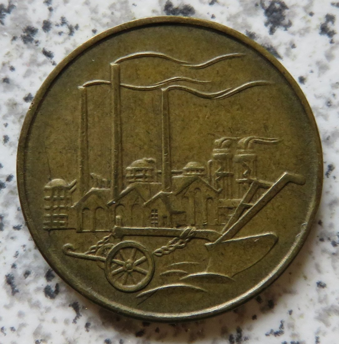  DDR 50 Pfennig 1950 A   