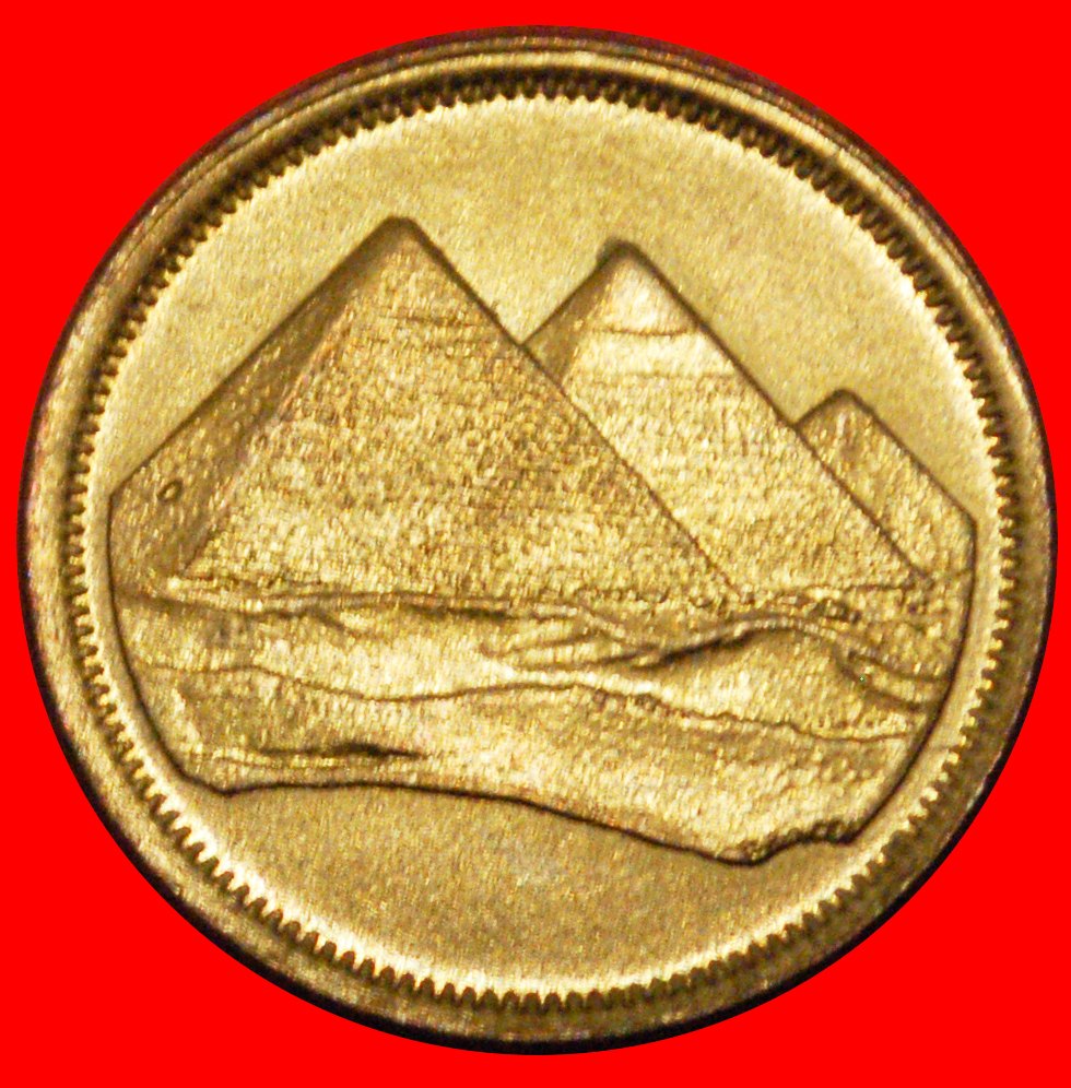  * PYRAMIDS: EGYPT ★ 5 PIASTRES 1984-1404 MINT LUSTRE! ASTRONOMY! LOW START ★ NO RESERVE!   