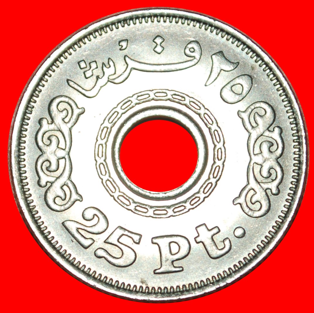  * LARGE HOLE: EGYPT ★ 25 PIASTRES 1413-1993! UNC! LOW START ★ NO RESERVE!   