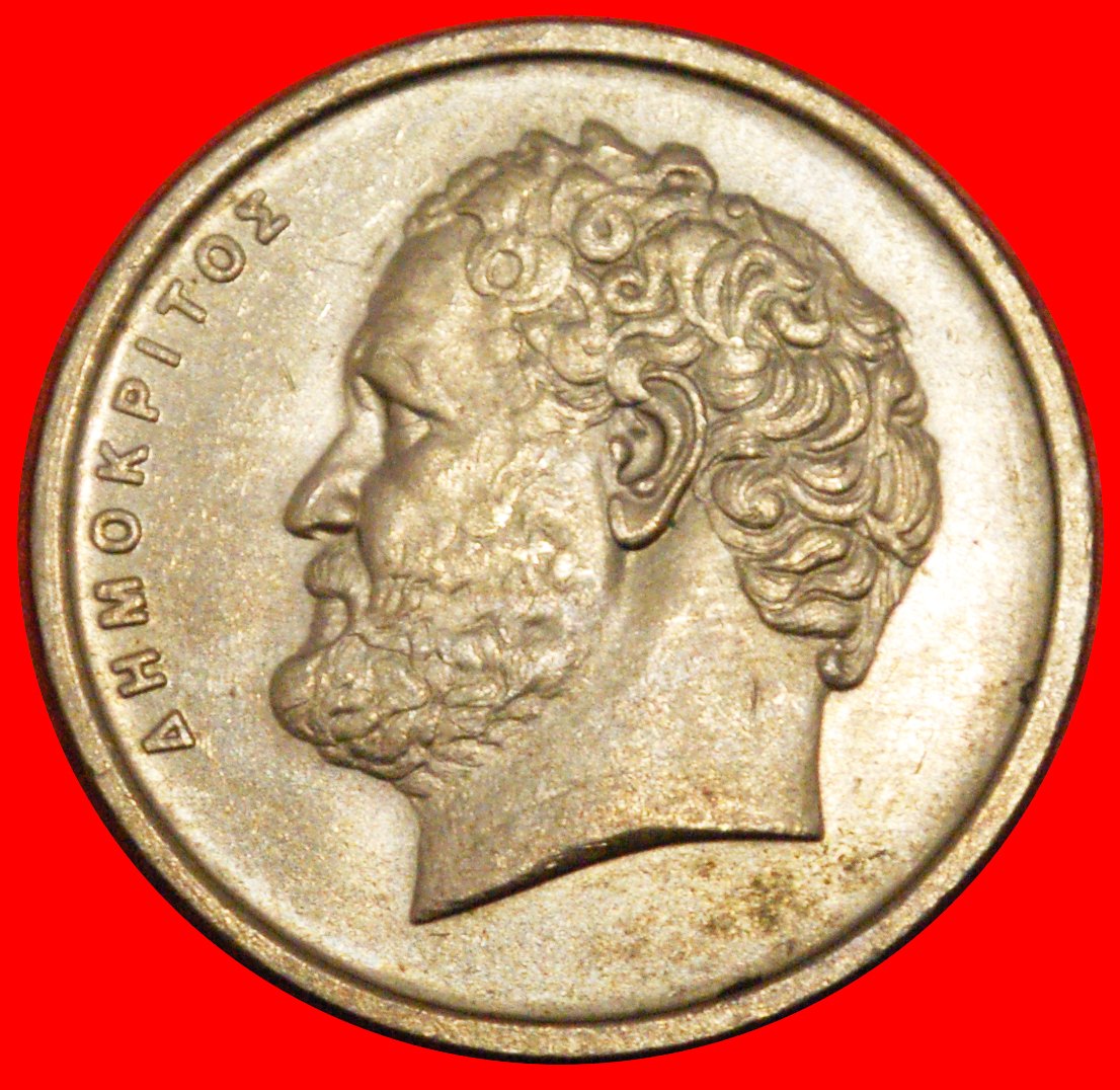  * DEMOCRITUS (c.460-c.370 BCE): GREECE★ 10 DRACHMAS 1990!★LOW START ★ NO RESERVE!   