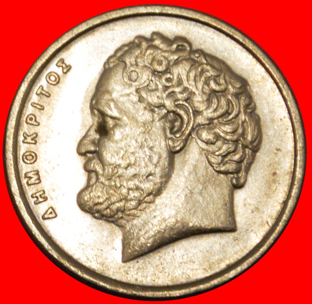  * DEMOCRITUS (c.460-c.370 BCE): GREECE★ 10 DRACHMAS 1994 MINT LUSTRE!★LOW START ★ NO RESERVE!   