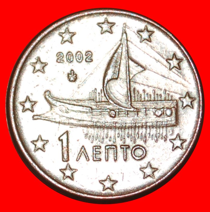  * ANCIENT SHIP (2002-2023): GREECE ★ 1 EURO CENT 2002!★LOW START ★ NO RESERVE!   